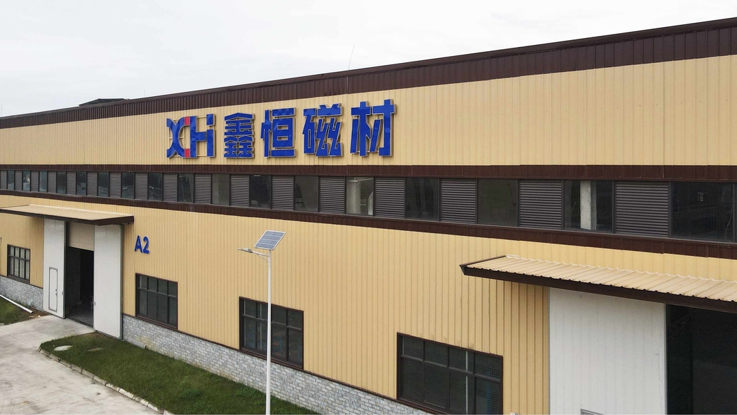 Sichuan Xinheng Magnetic Materials Co., Ltd 製造業者の生産ライン