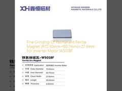 恒久フェライト磁石の細磨 (R72.50mm-r60.7mm) × 27.9mm インバーターモーターW5018Fのために